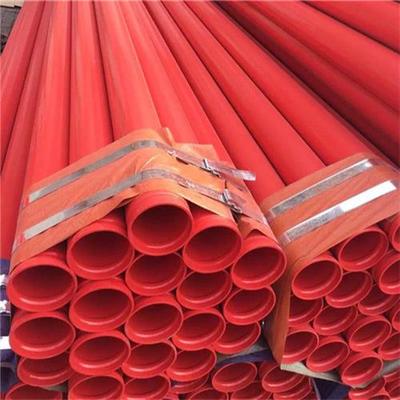 海南三沙消防涂塑鋼管加工——防腐管材的應用與價值